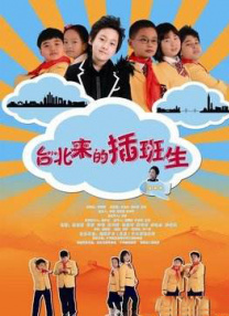 少妇bbbb揉bbbb日本